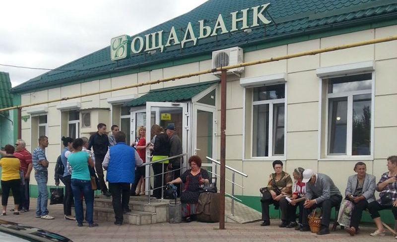 Стаття Общественники пояснили, что нового напринимал Кабмин по переселенцам Ранкове місто. Крим