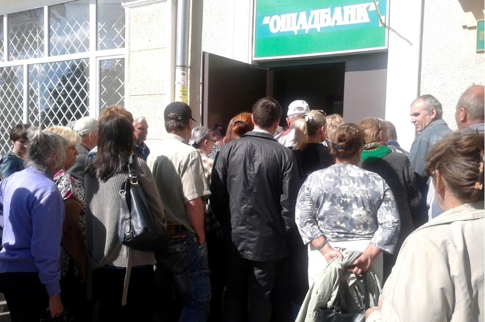 Стаття Комитет ВР поддержал идею отвязать пенсии жителей Донбасса от справок переселенцев Ранкове місто. Крим