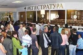 Стаття Оккупанты в Крыму очереди в больницах оправдывают российским законодательством Ранкове місто. Крим
