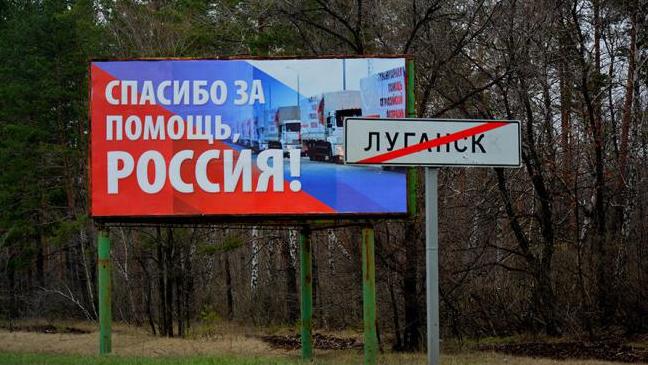 Стаття Суицидная осень, или задачки для реинтеграторов Ранкове місто. Крим