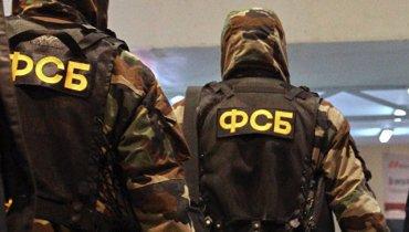Статья В Крыму поймали россиян, работавших на украинскую разведку Утренний город. Крым
