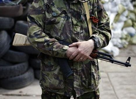 Стаття Как россияне могут помочь боевикам с амнистией Утренний город. Крим