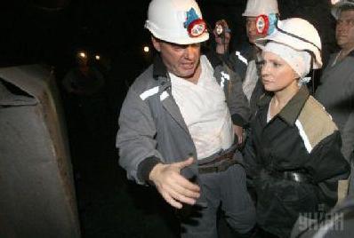 Статья Как кум Тимошенко вместе с террористами уголь в Польшу продавал Утренний город. Крым
