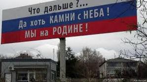 Стаття Малый бизнес в Крыму оккупанты признали одним из худших в России Утренний город. Крим