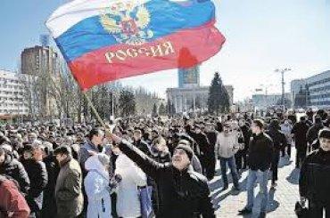 Стаття Россия признала военный контроль над Донбассом Ранкове місто. Крим