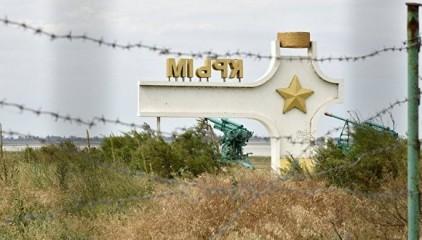 Стаття Лети отсюда: сеть поразило «гостеприимство» оккупированного Крыма Утренний город. Крим