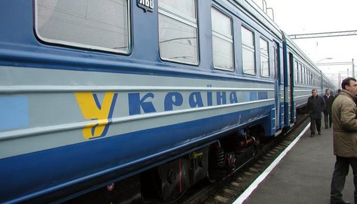 Стаття В Украине появятся поезда комфорт, стандарт и эконом класса Ранкове місто. Крим