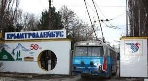 Стаття В крымском транспорте разворовывается до 80% оплаты за проезд Утренний город. Крим