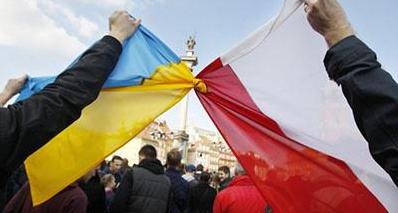 Стаття В противовес Венгрии: Польша поддержала необходимость изучения украинского языка Ранкове місто. Крим