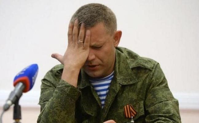 Стаття На пожизненное «лечение»: в «днр» ходят слухи, что Захарченко вскоре отчалит в РФ Ранкове місто. Крим