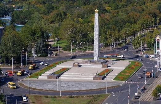 Стаття В Одессе хотят создать Аллею памяти в честь героев АТО Ранкове місто. Крим