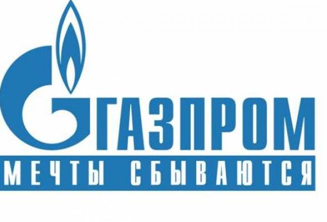 Стаття «По-братски»: Россия поставляет газ в ОРДЛО дороже, чем в Европу Ранкове місто. Крим