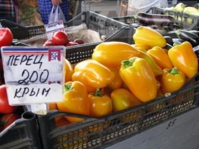 Стаття Дорого и невкусно: цены на овощи в оккупированном Крыму выше в разы, чем в свободной Украине Утренний город. Крим