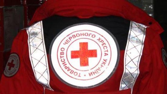 Стаття Красный Крест остановил помощь жителям ЛНР Ранкове місто. Крим