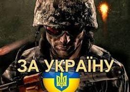 Стаття Воин АТО: в моих венах течет кровь 12 днепрян. ФОТО Ранкове місто. Крим