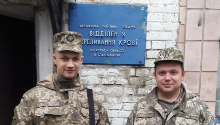 Стаття «Симики» поделились кровью в Старобельске Ранкове місто. Крим