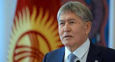 Статья В Киргизии сделали праздничным день восстания против России Утренний город. Крым