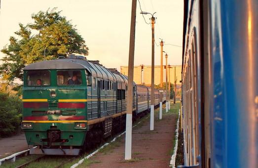 Стаття Пассажирский поезд Одесса - Измаил отменяют Ранкове місто. Крим