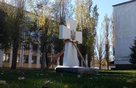 Стаття В Одесской области установят памятник героям АТО Ранкове місто. Крим
