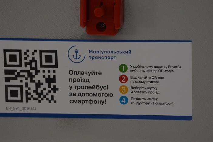 Стаття Мариуполь экспериментирует с безналичной оплатой в общественном транспорте Ранкове місто. Крим