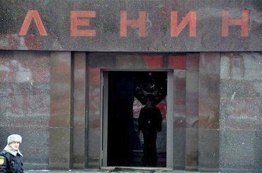 Статья Судьбу тела Ленина россияне решат на референдуме Утренний город. Крым