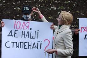 Стаття Власти в оккупированном Крыму не платят стипендии, - активисты Утренний город. Крим