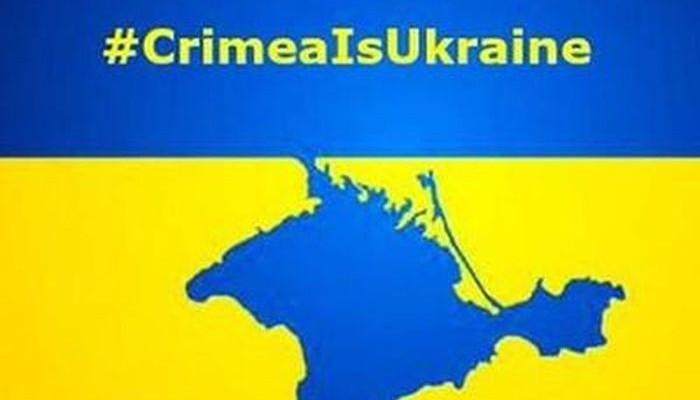 Стаття Обновленная резолюция ООН по Крыму закрепляет юридический статус России как оккупанта Ранкове місто. Крим