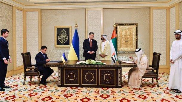 Стаття Арабские Эмираты отменяют визы для украинцев Ранкове місто. Крим