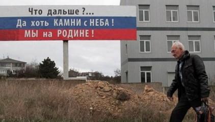 Стаття Вспоминают Украину и плачут: о настроениях в Крыму после оккупации Ранкове місто. Крим