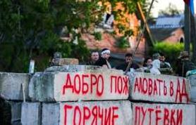 Стаття В «ЛНР» назвали суммы минимальных зарплат и пенсий (ФОТО) Ранкове місто. Крим