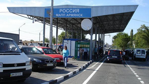 Стаття С вещими, на выход: дончан попросили покинуть оккупированный Крым Ранкове місто. Крим