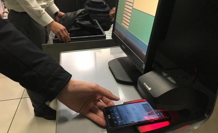 Стаття В аэропорту «Киев» начала работать электронная система считывания посадочных талонов Ранкове місто. Крим
