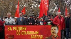 Стаття Коммунисты оккупированного Севастополя требуют нового переворота Утренний город. Крим