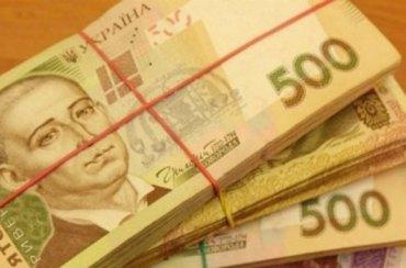 Стаття НБУ изымает из обращения банкноты 200 и 500 гривен Ранкове місто. Крим
