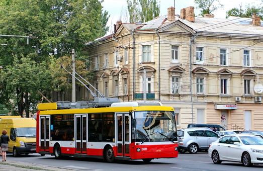 Стаття В Одессе объявили конкурс по внедрению электронного билета Ранкове місто. Крим