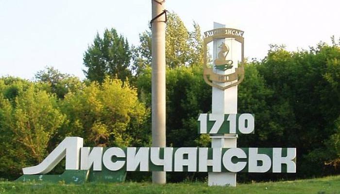 Стаття В «ЛНР» чуда не случилось: лисичанский стекольный завод режут на металл (фото) Ранкове місто. Крим