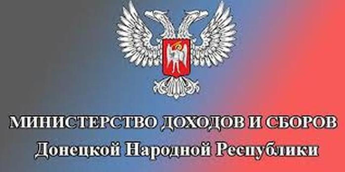 Стаття В «ДНР» берут под контроль транспорт, пересекающий «границу республики» Ранкове місто. Крим