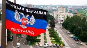 Стаття В Донецке больше нет мест, которые так любили горожане. ФОТО Ранкове місто. Крим