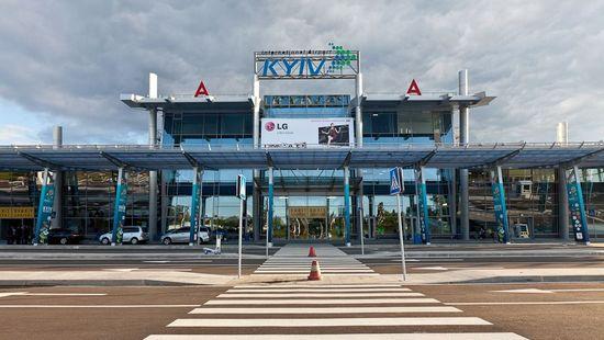 Стаття В аэропорту «Киев» строят новую площадку для самолетов Ранкове місто. Крим