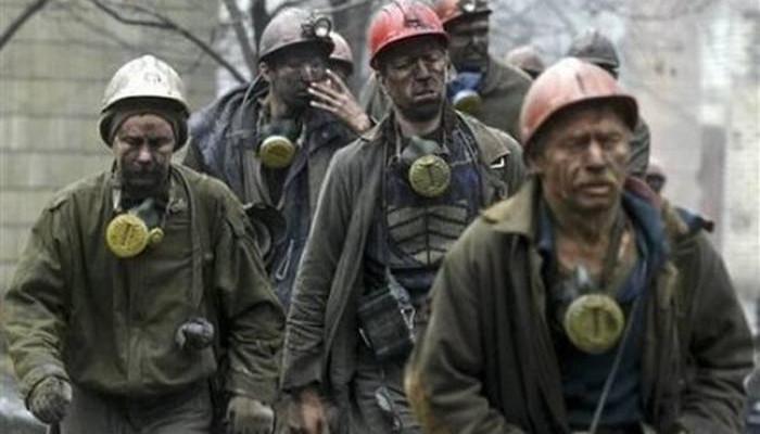 Стаття Как оценивается шахтерский труд в «ЛДНР»? Ранкове місто. Крим