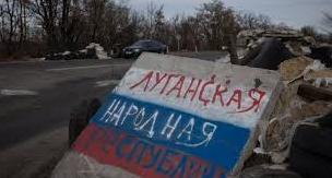 Стаття «Достижения» «ЛНР»: это надо видеть (ФОТО) Ранкове місто. Крим