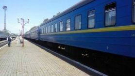 Стаття «Укрзализныця» отменила поезд «Киев-Луцк» с 9 декабря Ранкове місто. Крим