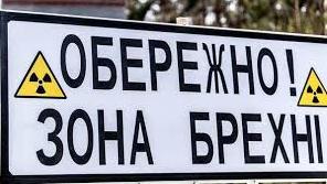 Стаття Cотрудник кремлевской «фабрики троллей» рассказал, как выдумывал фейки про Украину. ФОТО Ранкове місто. Крим