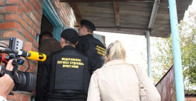 Статья Оккупанты в Крыму продолжают забирать жилье у людей Утренний город. Крым