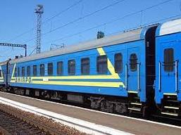 Стаття В декабре изменится график движения поездов до станции «Мариуполь» (Расписание) Ранкове місто. Крим