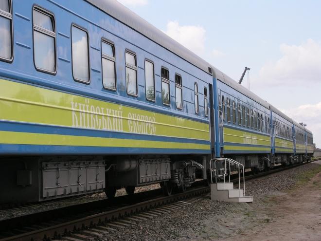 Статья На новогодние праздники «Укрзализныця» запустит 7 дополнительных поездов Утренний город. Крым