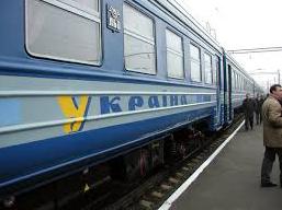 Стаття Крюковский завод выпустил новые вагоны, которые с 10 января отправятся в Вену. ФОТОрепортаж Ранкове місто. Крим