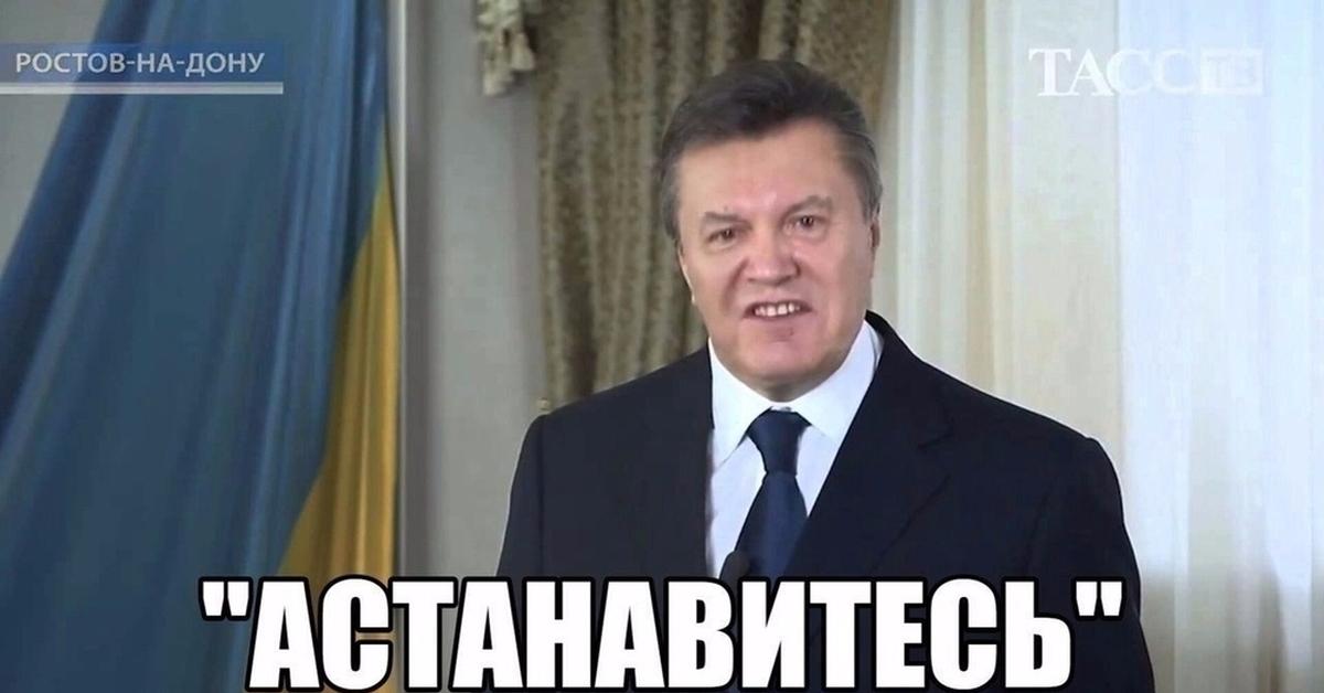Стаття Родина Януковича превратилась в ад (фото) Ранкове місто. Крим