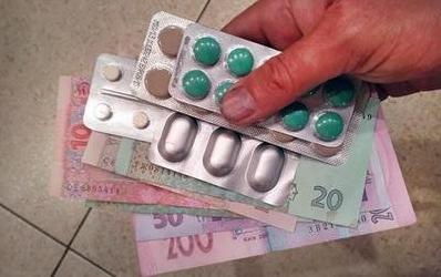 Стаття Еще три категории больных будут бесплатно получать лекарства Ранкове місто. Крим
