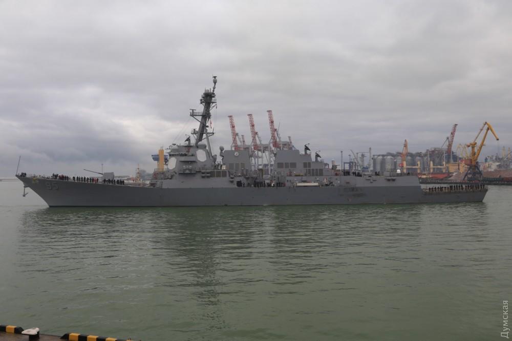 Стаття В одесский порт зашел американский эсминец Ранкове місто. Крим